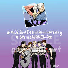 Anniversary - A.C.E 3rd Year