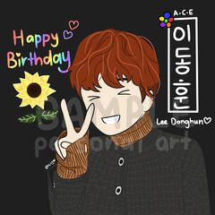 B&#39;day - Donghun 2020